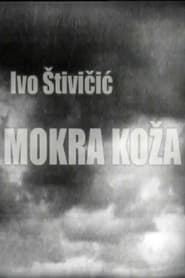 Mokra koza' Poster