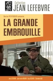 La grande embrouille' Poster