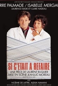 Si ctait  refaire' Poster