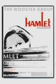 Hamlet' Poster