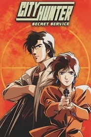 Streaming sources forCity Hunter The Secret Service
