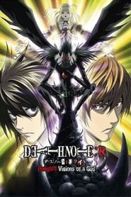 Death Note Relight  Visions of a God' Poster