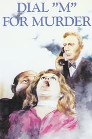 Dial M for Murder' Poster