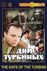 Dni Turbinykh' Poster