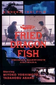 Fried Dragon Fish' Poster