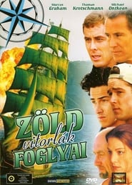Green Sails' Poster
