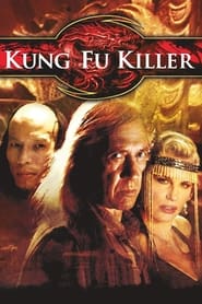Kung Fu Killer' Poster