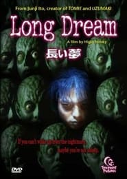 Long Dream' Poster