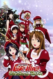 Love Hina Christmas Special Silent Eve' Poster