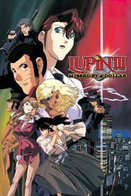 Lupin III Missed by a Dollar' Poster