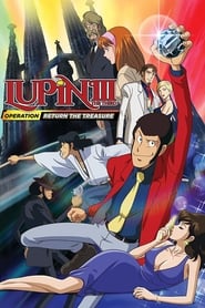 Lupin III Operation Return the Treasure' Poster
