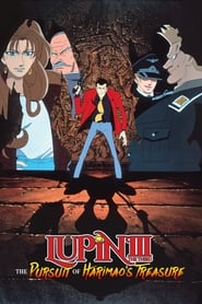Streaming sources forLupin III The Pursuit of Harimaos Treasure