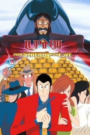Lupin the 3rd From Siberia with Love' Poster