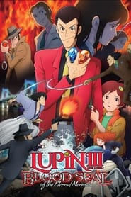 Lupin the III Blood Seal Eternal Mermaid' Poster