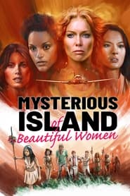 Mysterious Island of Beautiful Women' Poster
