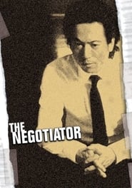Negotiator
