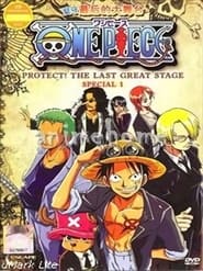 One Piece Protect The Last Great Stage' Poster