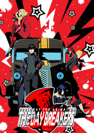 Persona 5 the Animation The Day Breakers' Poster