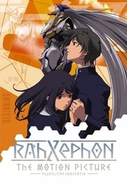 RahXephon The Motion Picture  Pluralitas Concentio' Poster