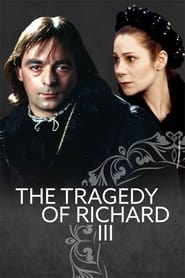 Richard III' Poster
