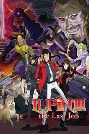 Lupin III The Last Job' Poster