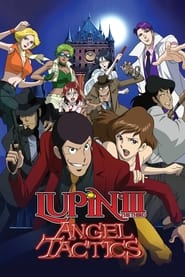 Lupin III Angel Tactics' Poster