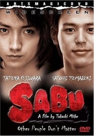 Sabu' Poster