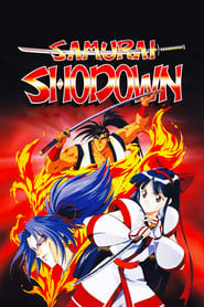 Samurai Shodown The Motion Picture' Poster