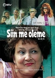 Siin me oleme' Poster