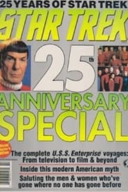 Star Trek 25th Anniversary Special' Poster