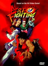 Art of Fighting' Poster