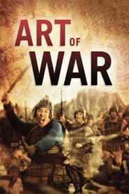 Art of War' Poster