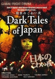 Dark Tales of Japan' Poster