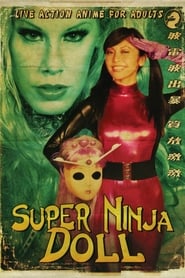 Super Ninja Doll' Poster