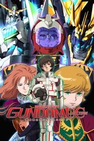 Mobile Suit Gundam Unicorn' Poster