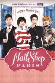 Nail Shop Paris' Poster