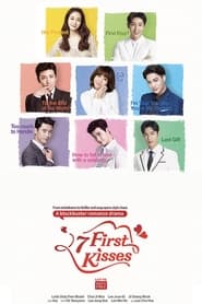 Seven First Kisses' Poster