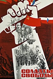 Soldaty svobody' Poster