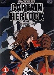 Space Pirate Captain Herlock Outside Legend  The Endless Odyssey