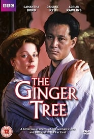 The Ginger Tree' Poster