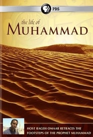 The Life of Muhammad' Poster