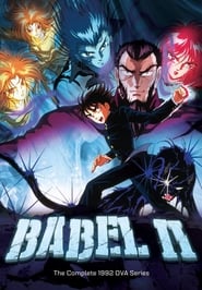 Babel II Perfect Collection' Poster