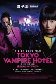 Streaming sources forTokyo Vampire Hotel