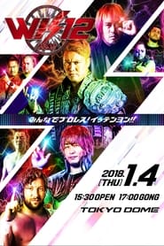 NJPW Wrestle Kingdom 12' Poster