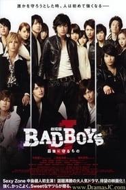 Bad Boys J' Poster
