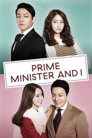 The Prime Minister and I' Poster