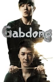 Gap Dong' Poster