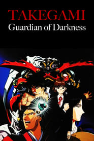 Guardian of Darkness' Poster