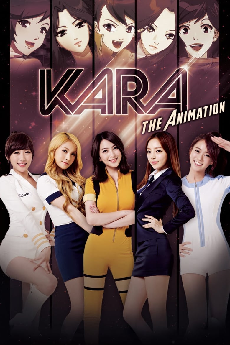 Kara: The Animation Poster