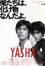 Yasha' Poster